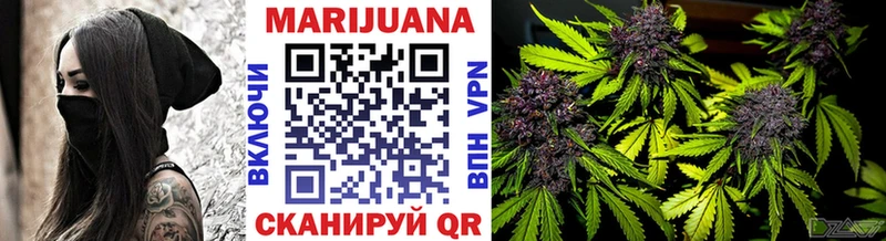 Купить закладку ГАШ  СК  Псилоцибиновые грибы  Мефедрон  Боровичи