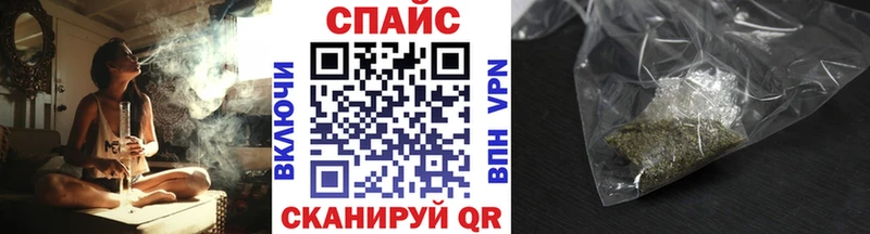 Купить где Боровичи БУТИРАТ бутик