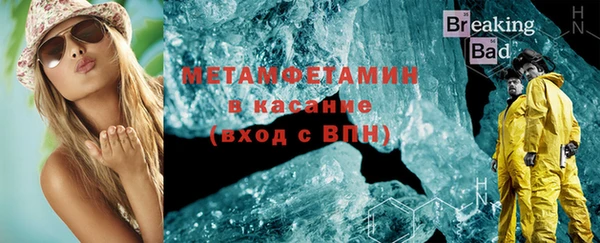 шишки Аркадак